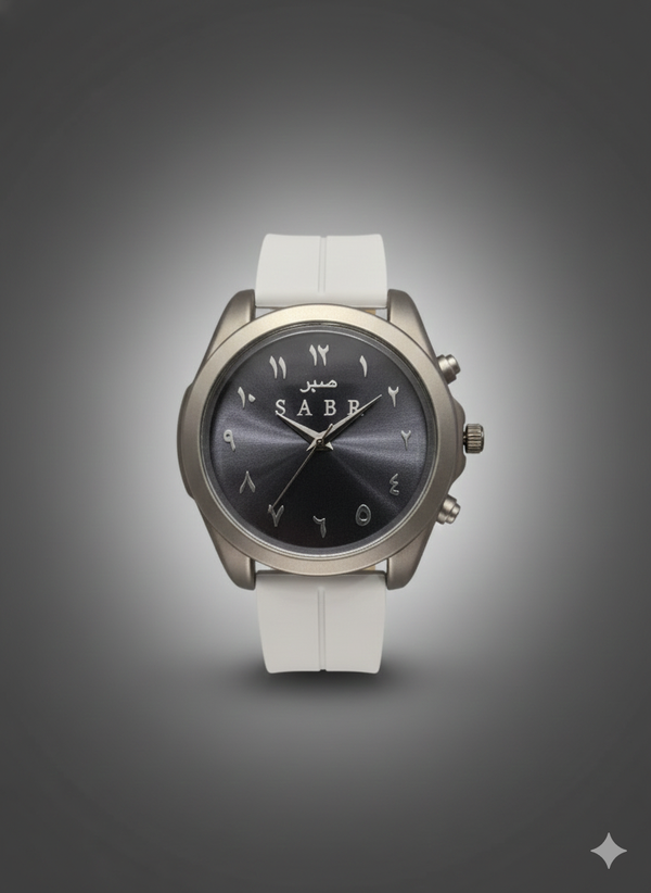 Sabr watch magnetic
